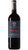 Rosso Monferrato DOC Merlot daSolo Monferrato Doppio - Magnum - Marchesi di Gresy