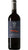 Merlot daSolo Monferrato DOC - Marchesi di Gresy