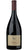 Merlot Cabernet Alto Adige DOC - Torilan - Terlano