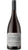 Merlot Cabernet Riserva Fallwind Alto Adige DOC - St. Michael Eppan