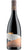 Merlot Friuli Grave DOC - Torre Rosazza