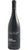 Merlot IGP - BIO - VEG - Poderi delle Rose
