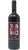 Merlot IGT - SaDiVino