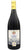 Merlot Lafoi Alto Adige DOC - Josef Weger