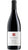 Merlot Venezia DOC - Terre Petrose - Casa Roma