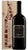 Merlot DOC Maremma Toscana - Messiio 12Lt - Caisse en Bois - Tenuta Fertuna