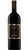 Merlot DOC Maremma Toscana - Messiio IGT - Tenuta Fertuna