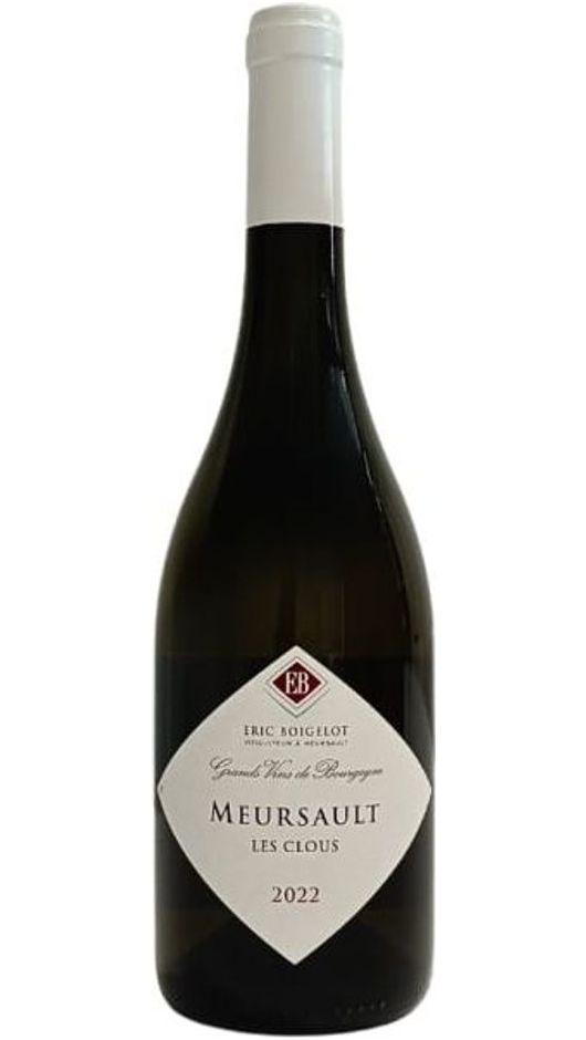 Meursault - Les clous - Eric Boigelot