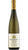 Alsace Riesling Réserve - Domaine Meyer Fonne'