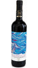 Montecucco Sangiovese DOCG Reserve - Colliforti