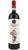 Montefalco Rosso DOC - Le Cimate