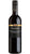 Montepulciano D'Abruzzo DOC - Folonari