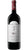 Montepulciano D'abruzzo DOC - Riserva ISKRA - Marina Cvetic