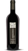 Montepulciano d'Abruzzo DOP - Amaranta - Tenuta Ulisse