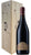 Montepulciano d'Abruzzo Riserva - Magnum - Cassa di Legno - Marina Cvetic