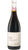 Montepulciano d'Abruzzo DOCG - Bio - Terraviva