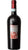 Montepulciano d'Abruzzo DOP - Linea Premium - Tenuta Ulisse