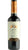 Montilla Moriles - Don PX Gran Reserva - Bodegas Toro Albala'