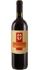 Morellino di Scansano DOCG - Fattoria dei Barbi
