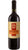 Morellino di Scansano DOCG - Fattoria dei Barbi