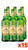 Moretti Baffo Oro 66cl - Case of 15 bott.