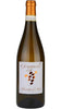 Moscato d'Asti DOCG - Boasso