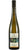 Muller Thurgau Sass Rigais Alto Adige DOC - Nossing