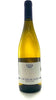Muscadet Sur Lie Sèvre et Maine Coing - Vignobles Gunther Chereau