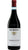 Nebbiolo d'Alba DOC - Sordo