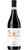 Nebbiolo D’Alba DOC - Oriolo