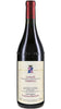 Nebbiolo Langhe DOC - Cascina Fontana