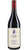 Nebbiolo Langhe DOC - Cascina Fontana