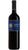 Negroamaro Salento IGT - Solarte
