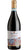 Rosso Sicilia DOC - Nerammuri - Rapitala