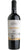 Nero D'Avola Sicilia DOC - Nesos - Alcesti