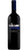 Nero D'Avola Sicilia DOC - Torre Saracena