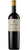 Nizza DOCG Barbera - Pomorosso - Coppo