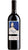 Nizza DOCG Barbera Cipressi - Magnum - Chiarlo