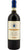 Nobile di Montepulciano Riserva DOCG - Boscarelli