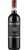 Nobile di Montepulciano DOCG - Avignonesi