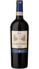 Vino Nobile di Montepulciano Riserva DOCG - Fattoria del Cerro
