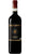 Nobile di Montepulciano DOCG 2021 - Avignonesi