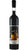 Nocino Biologique Magnum - 150cl