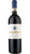 Vino Nobile di Montepulciano DOCG - Nocio - Boscarelli