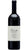 Occhetti Langhe Nebbiolo DOC - Prunotto