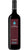 Sangiovese Superiore DOC - Olindo - Tenuta Villa Rovere