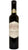 Extra Virgin Olive Oil Toscano IGP - 500ml - Tenuta Argentiera