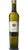 Huile d'Olive Extra Vierge Della Fratta 500ml - Maculan