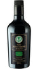Olio Extravergine Tenuta La Fuga - 50 cl - Folonari