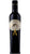 Olio Extravergine di Oliva - 25 cl - Artimino